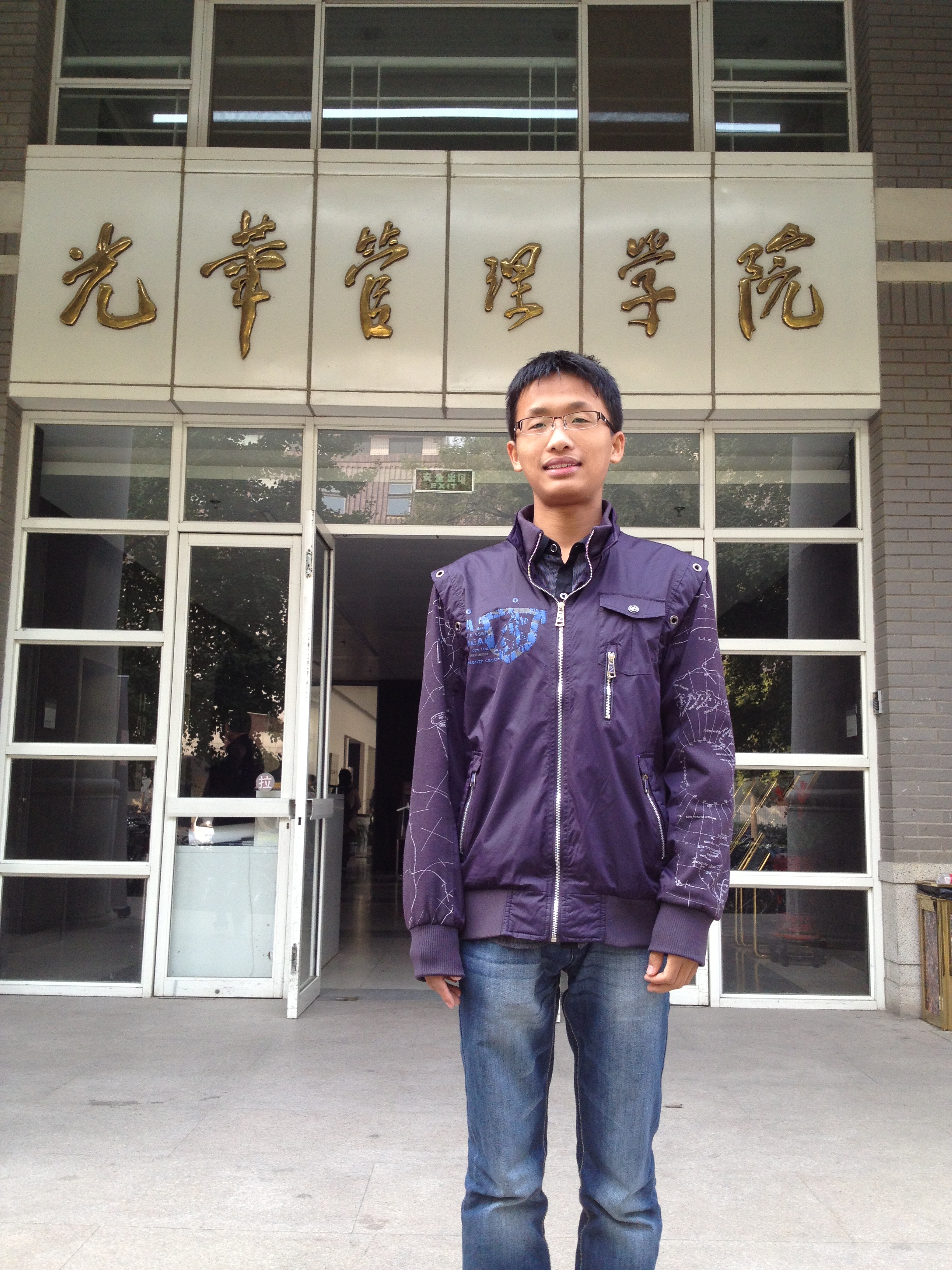 中国·9888拉斯维加斯(股份)有限公司-官方网站