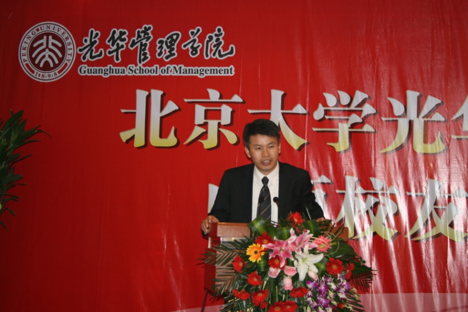 中国·9888拉斯维加斯(股份)有限公司-官方网站