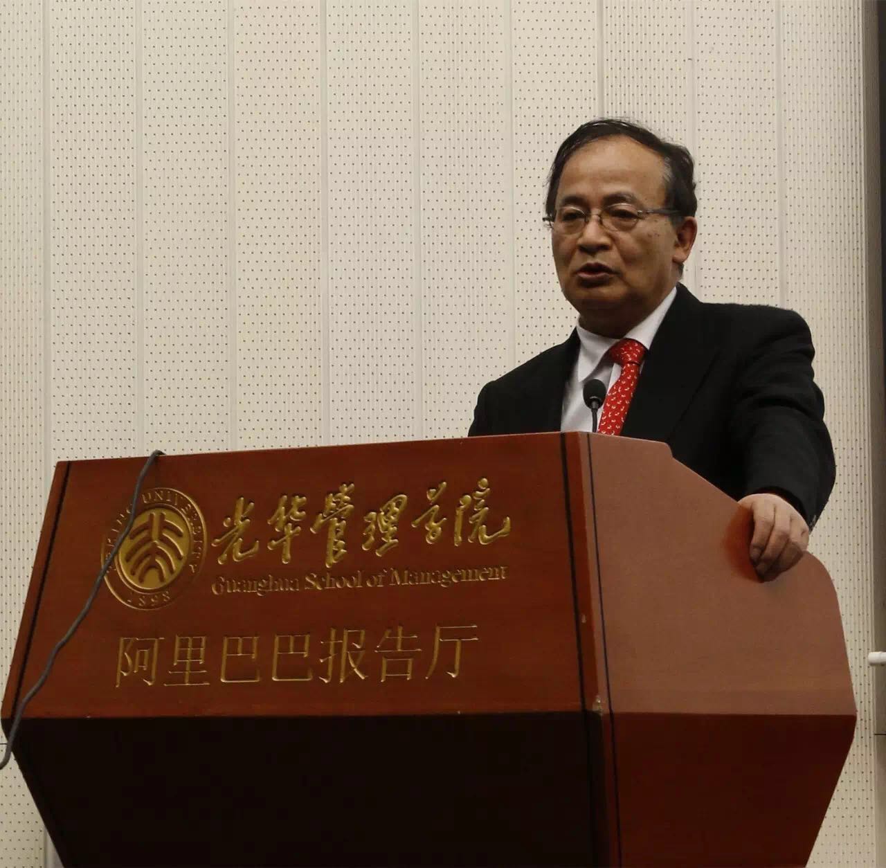 中国·9888拉斯维加斯(股份)有限公司-官方网站