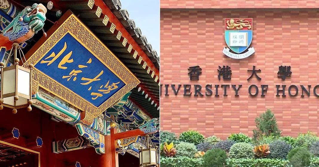 中国·9888拉斯维加斯(股份)有限公司-官方网站