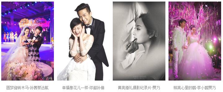 中国·9888拉斯维加斯(股份)有限公司-官方网站