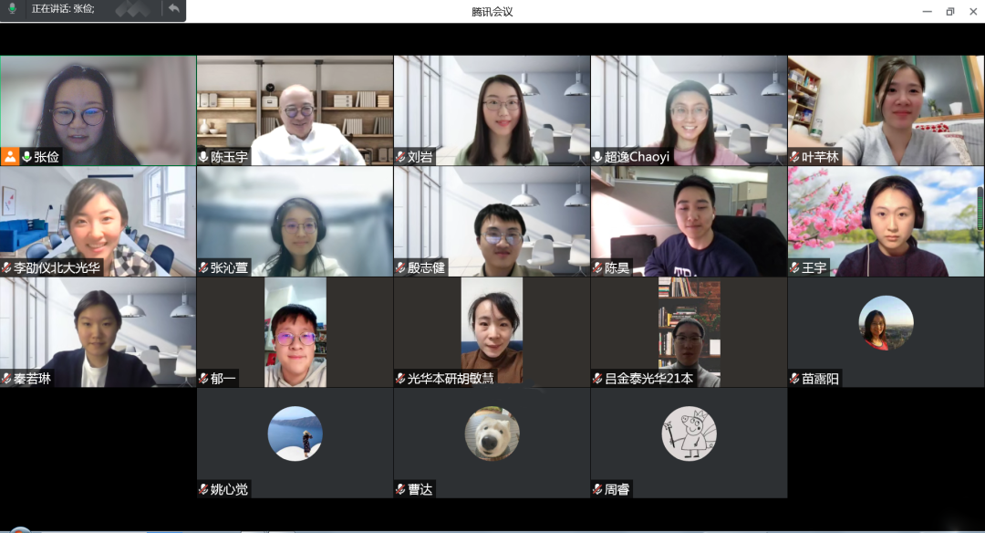 中国·9888拉斯维加斯(股份)有限公司-官方网站