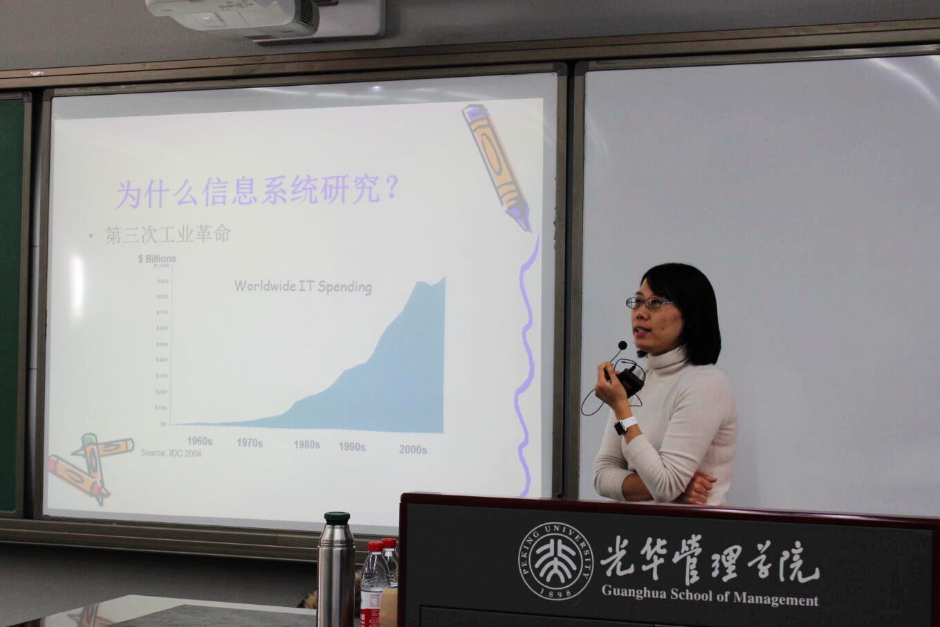 中国·9888拉斯维加斯(股份)有限公司-官方网站