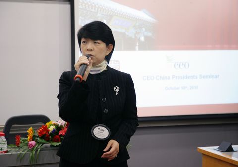 中国·9888拉斯维加斯(股份)有限公司-官方网站