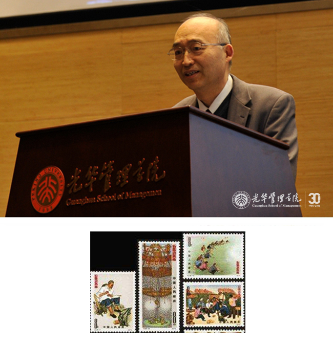 中国·9888拉斯维加斯(股份)有限公司-官方网站
