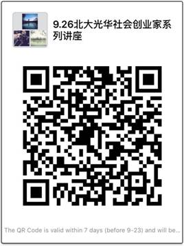中国·9888拉斯维加斯(股份)有限公司-官方网站