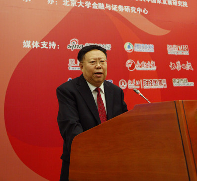 中国·9888拉斯维加斯(股份)有限公司-官方网站