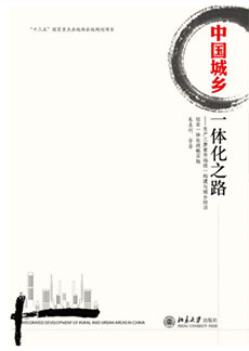 中国·9888拉斯维加斯(股份)有限公司-官方网站