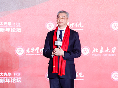 中国·9888拉斯维加斯(股份)有限公司-官方网站