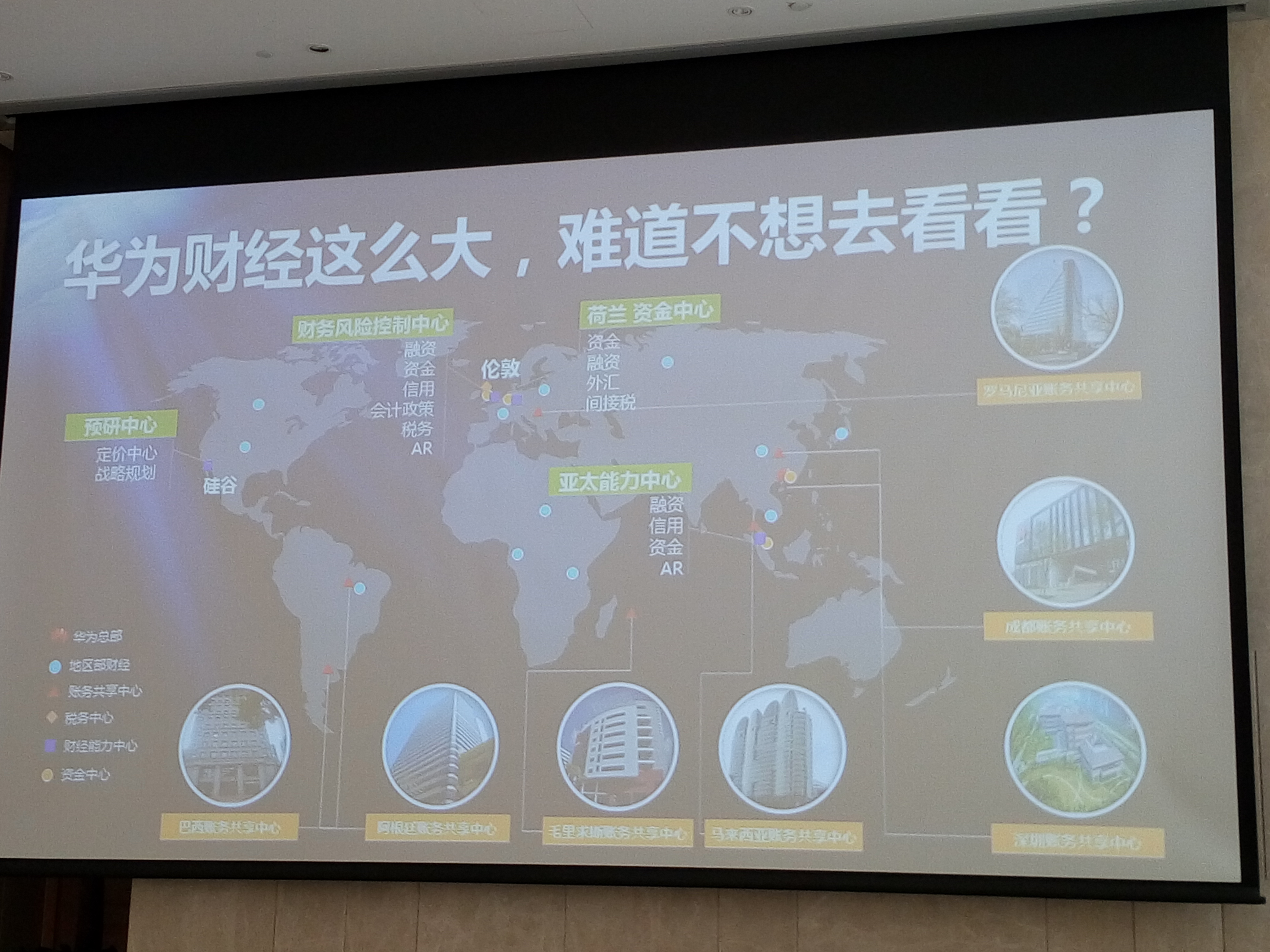 中国·9888拉斯维加斯(股份)有限公司-官方网站