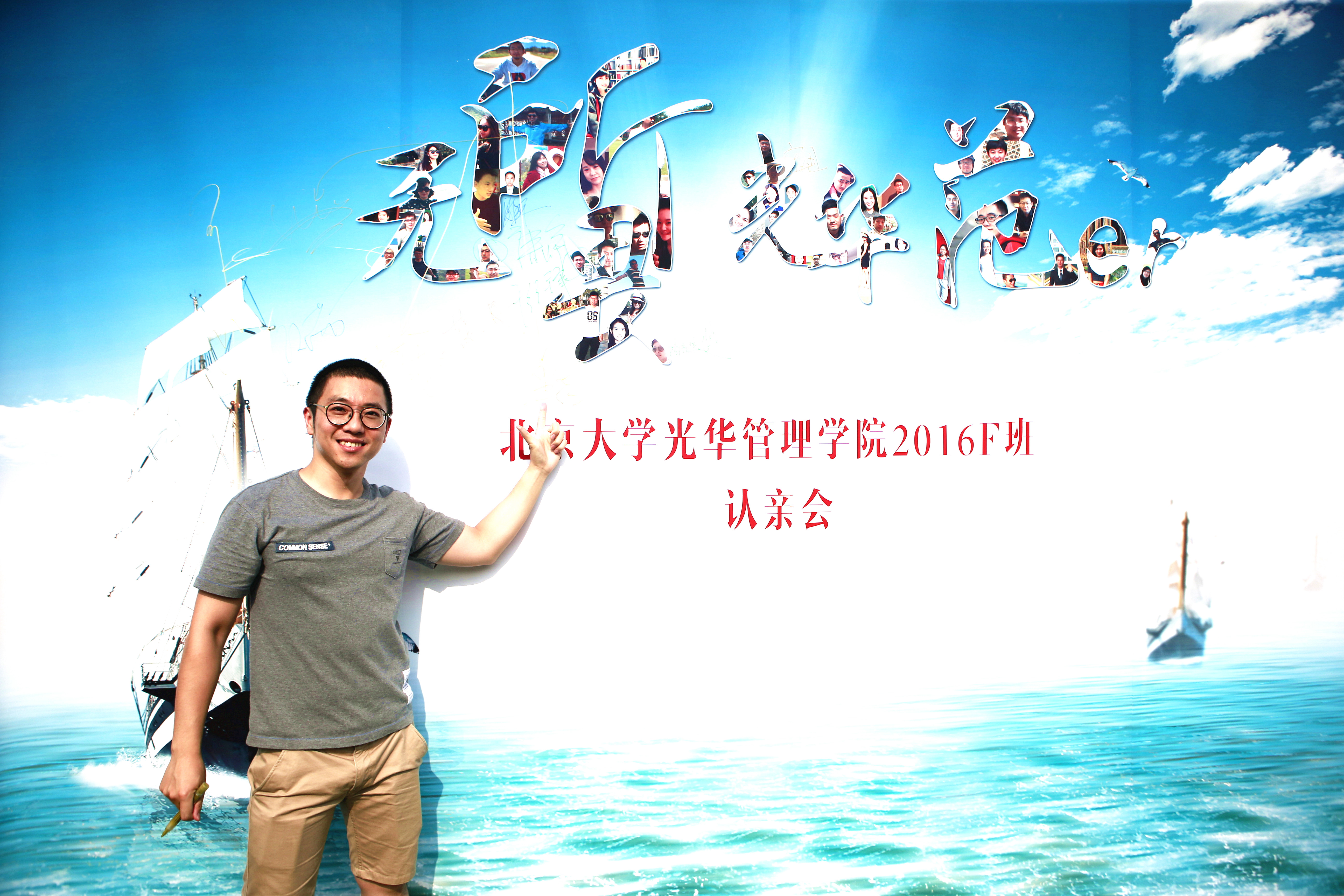 中国·9888拉斯维加斯(股份)有限公司-官方网站