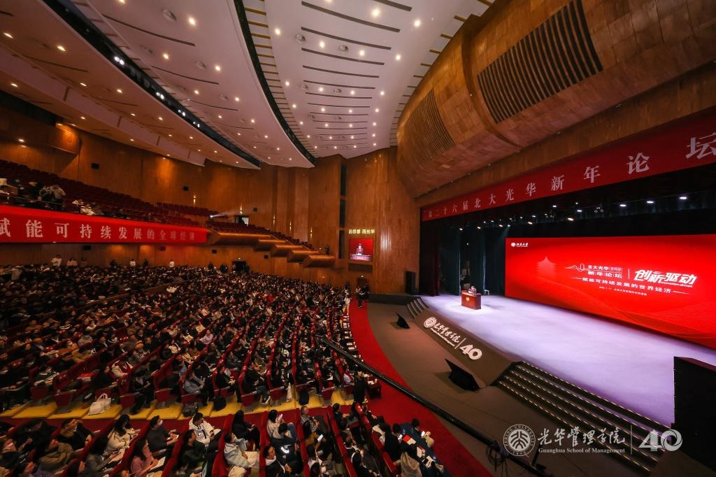中国·9888拉斯维加斯(股份)有限公司-官方网站