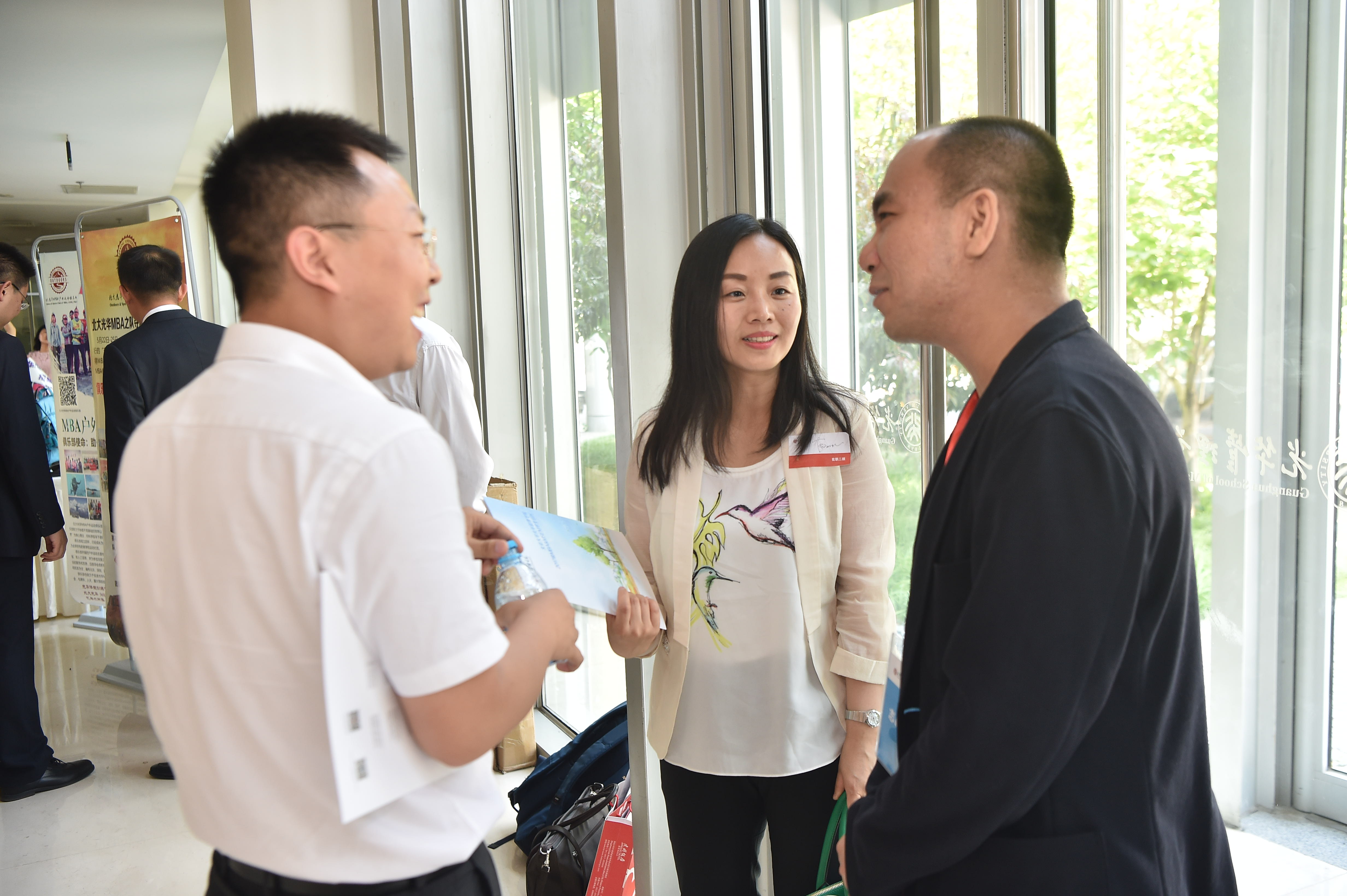 中国·9888拉斯维加斯(股份)有限公司-官方网站