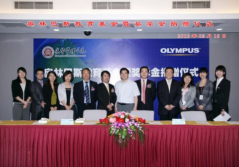 中国·9888拉斯维加斯(股份)有限公司-官方网站