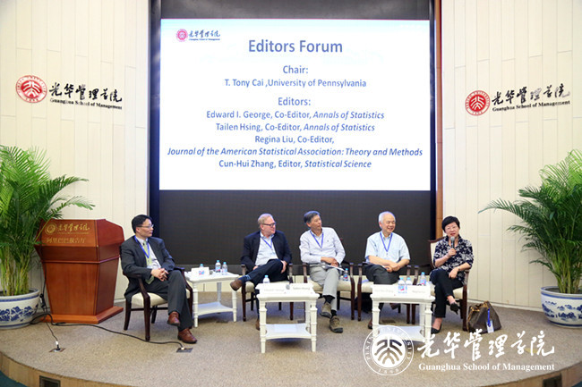 中国·9888拉斯维加斯(股份)有限公司-官方网站