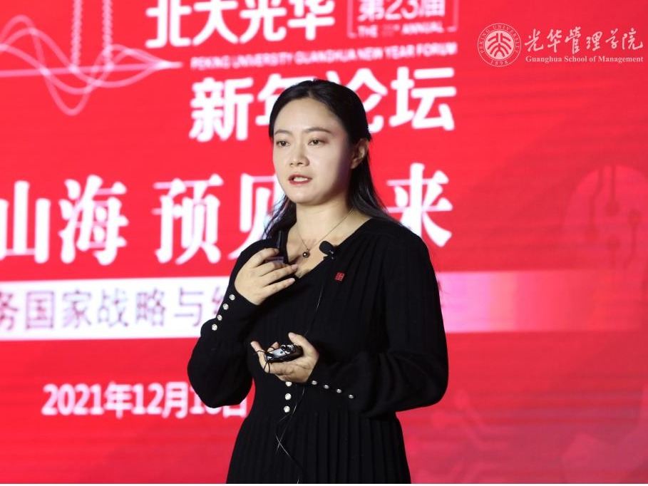 中国·9888拉斯维加斯(股份)有限公司-官方网站