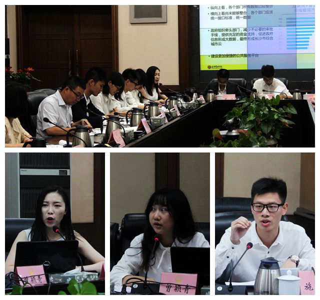 中国·9888拉斯维加斯(股份)有限公司-官方网站