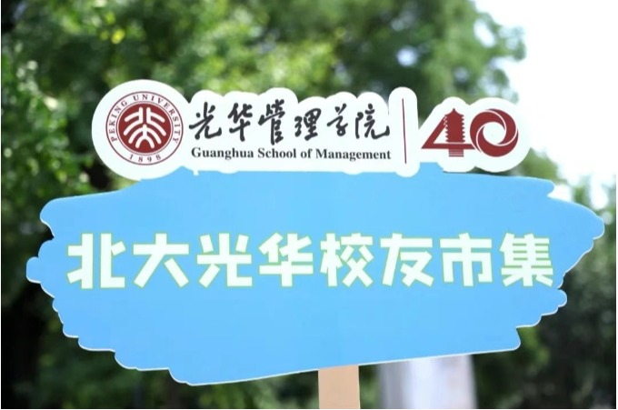 中国·9888拉斯维加斯(股份)有限公司-官方网站