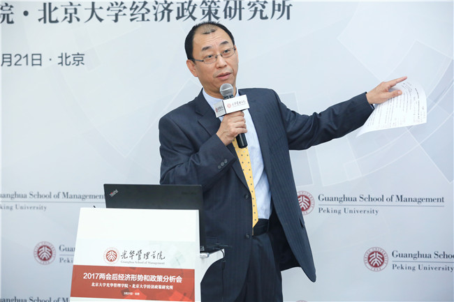 中国·9888拉斯维加斯(股份)有限公司-官方网站