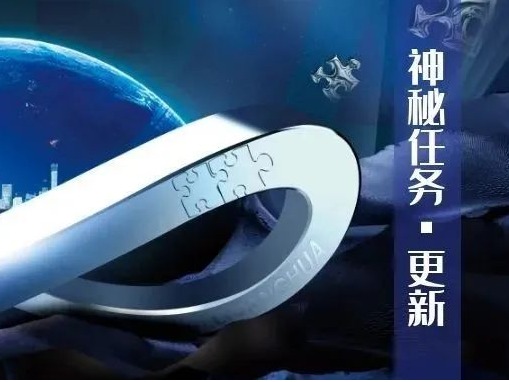 中国·9888拉斯维加斯(股份)有限公司-官方网站