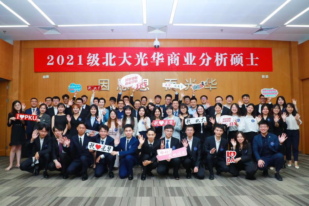 �й���9888��˹ά��˹(�ɷ�)���޹�˾-�ٷ���վ