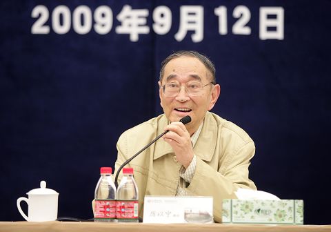 中国·9888拉斯维加斯(股份)有限公司-官方网站