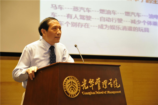 中国·9888拉斯维加斯(股份)有限公司-官方网站