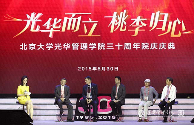 中国·9888拉斯维加斯(股份)有限公司-官方网站