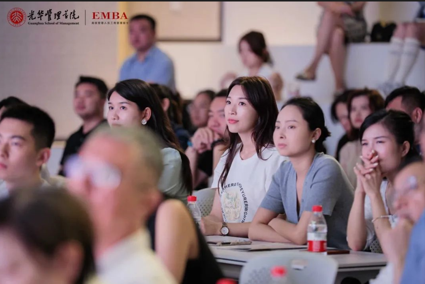 北大拉斯维加斯9888EMBA沉庆公开课回首