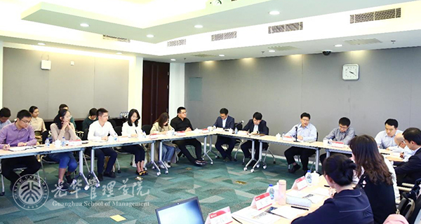 中国·9888拉斯维加斯(股份)有限公司-官方网站