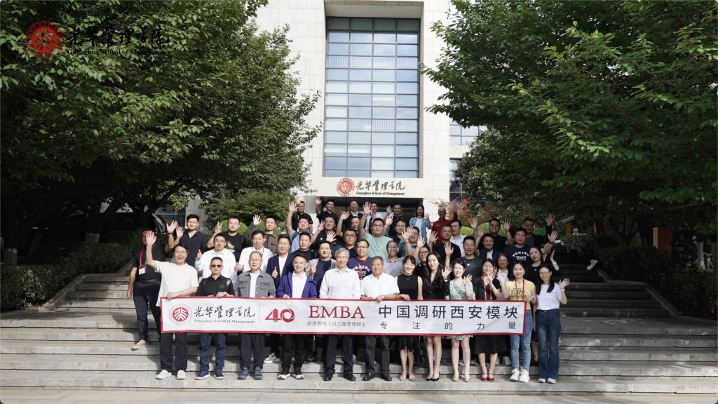 中国调延驻西安？椤ㄒ坏牧α