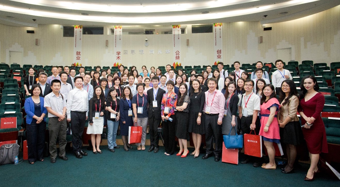 中国·9888拉斯维加斯(股份)有限公司-官方网站