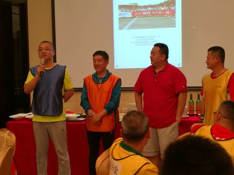 中国·9888拉斯维加斯(股份)有限公司-官方网站