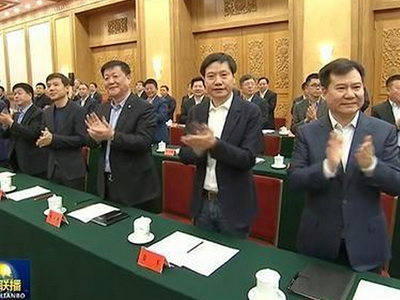 中国·9888拉斯维加斯(股份)有限公司-官方网站