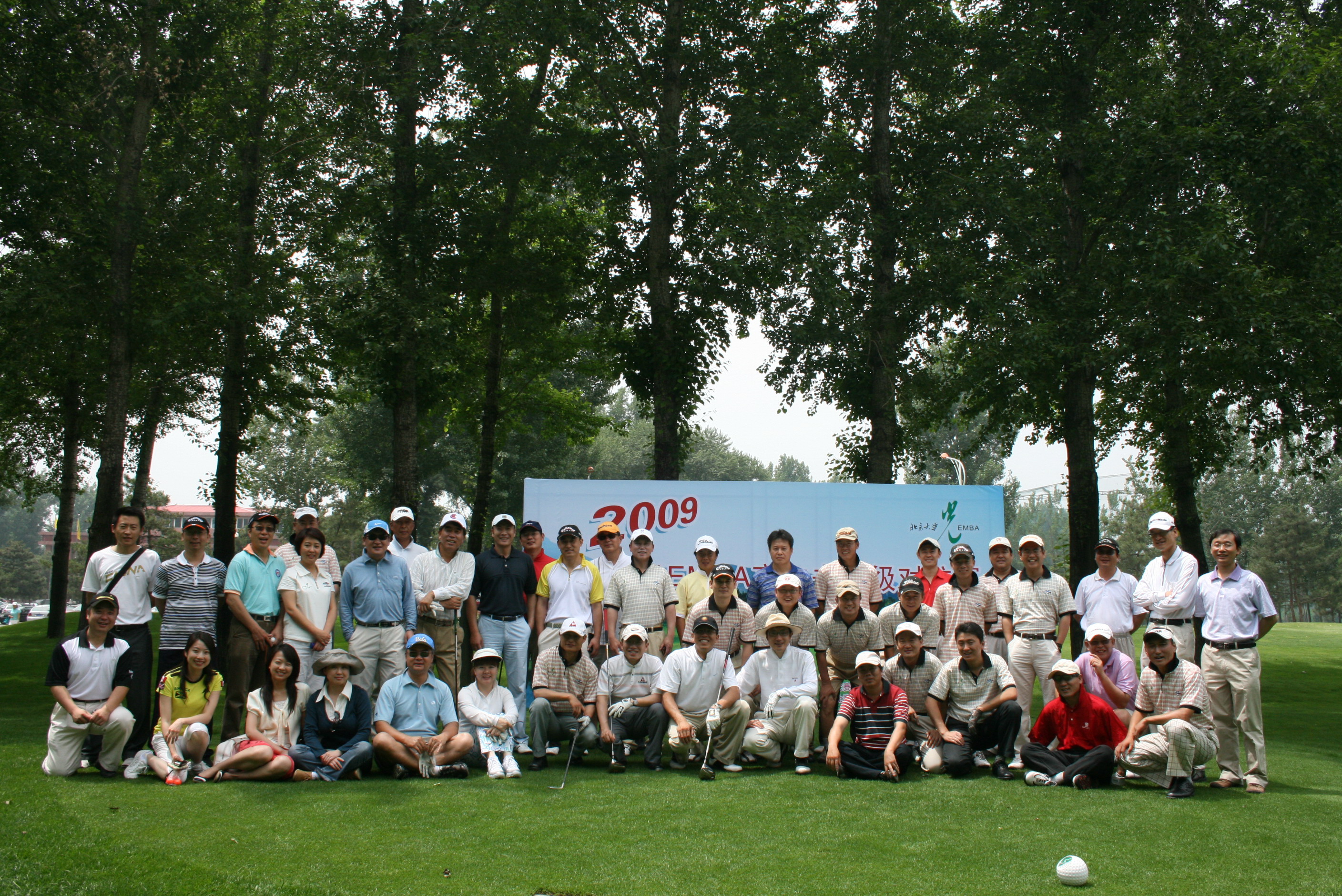 中国·9888拉斯维加斯(股份)有限公司-官方网站