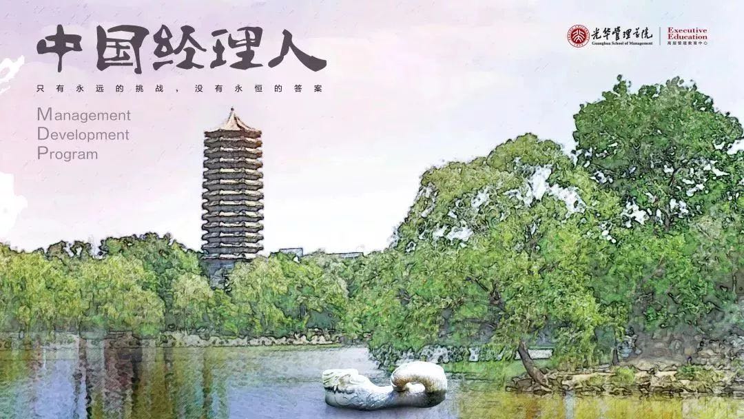 7F160DBD4A86439F159B4CEF410_AD436566_234EC