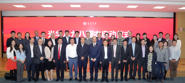 中国·9888拉斯维加斯(股份)有限公司-官方网站