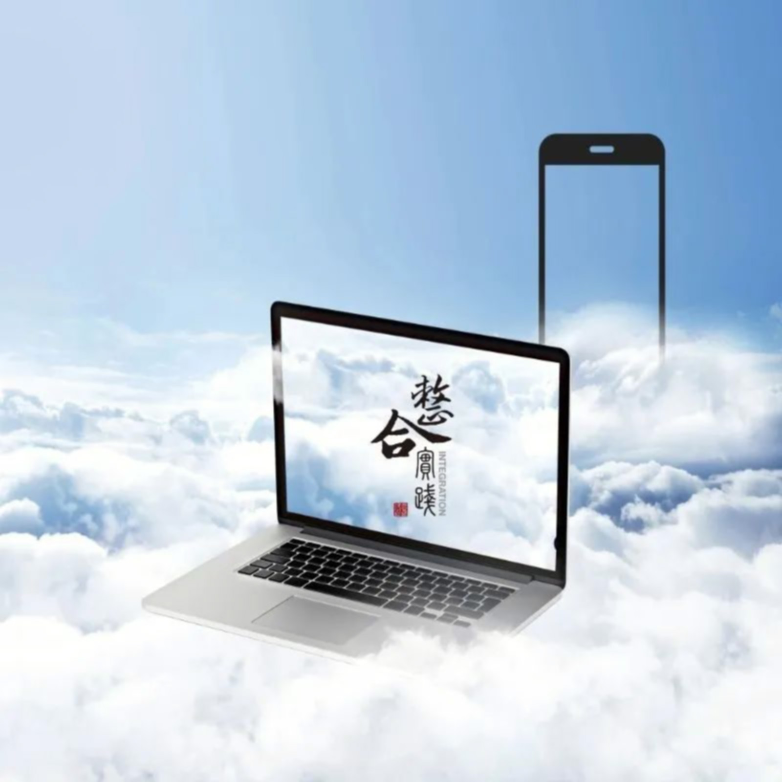 中国·9888拉斯维加斯(股份)有限公司-官方网站