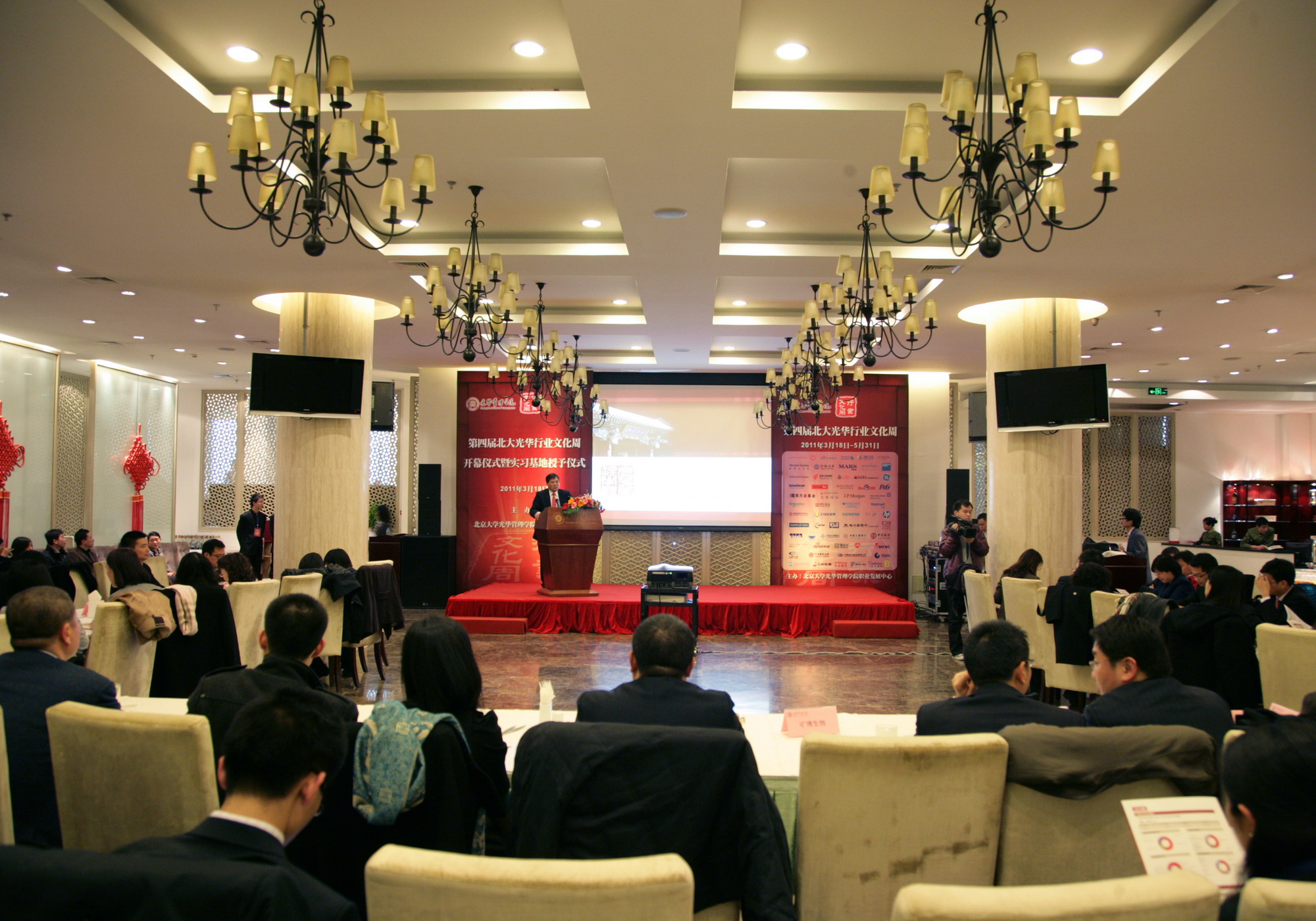 中国·9888拉斯维加斯(股份)有限公司-官方网站