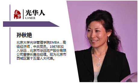 中国·9888拉斯维加斯(股份)有限公司-官方网站