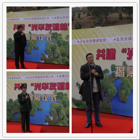 中国·9888拉斯维加斯(股份)有限公司-官方网站