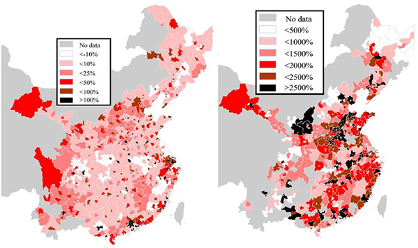 中国·9888拉斯维加斯(股份)有限公司-官方网站