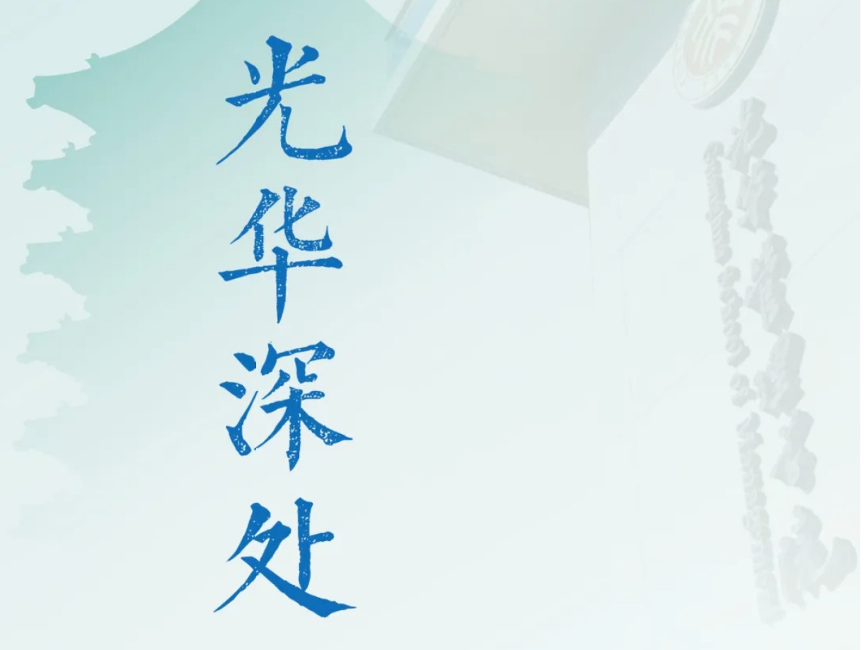 中国·9888拉斯维加斯(股份)有限公司-官方网站