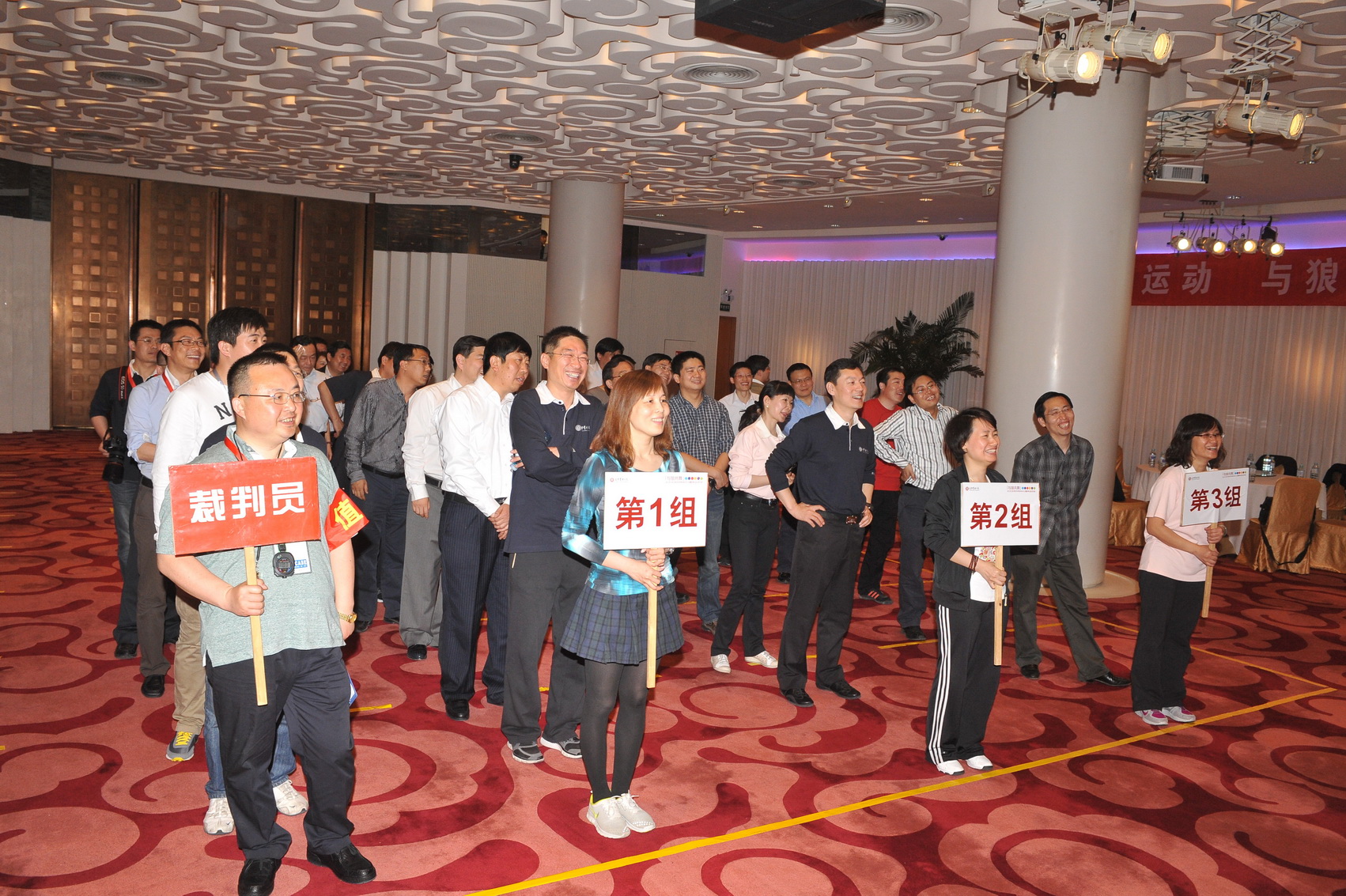 中国·9888拉斯维加斯(股份)有限公司-官方网站