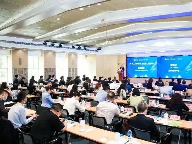 中国·9888拉斯维加斯(股份)有限公司-官方网站