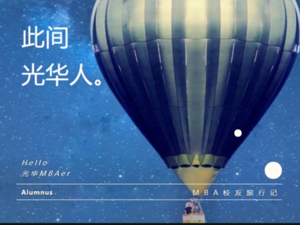 中国·9888拉斯维加斯(股份)有限公司-官方网站