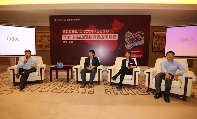 中国·9888拉斯维加斯(股份)有限公司-官方网站