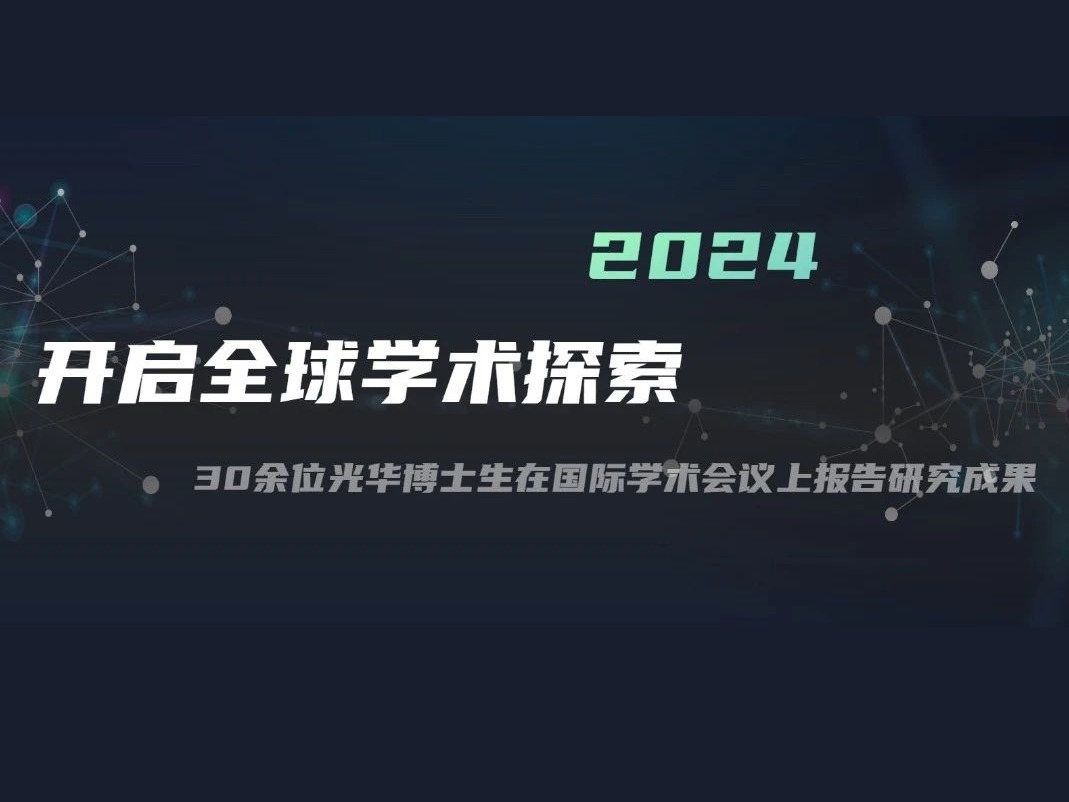 中国·9888拉斯维加斯(股份)有限公司-官方网站