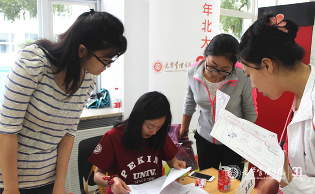 中国·9888拉斯维加斯(股份)有限公司-官方网站