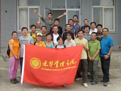 中国·9888拉斯维加斯(股份)有限公司-官方网站